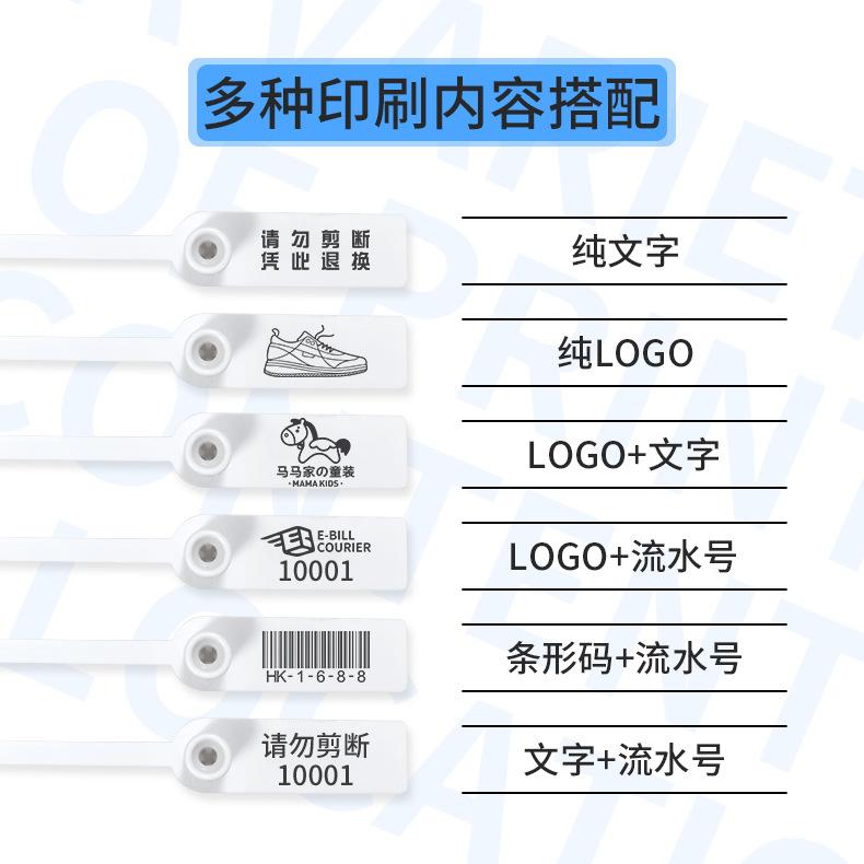 印刷内容251.jpg