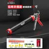 Pistola de Pegamento Estructural Eléctrica Delixi, Especializada para Sellado de Juntas, Corte Automático de Pegamento, Ahorradora de Mano de Obra, Ajustable para Puertas y Ventanas, Pistola de Pegamento para Vidrio