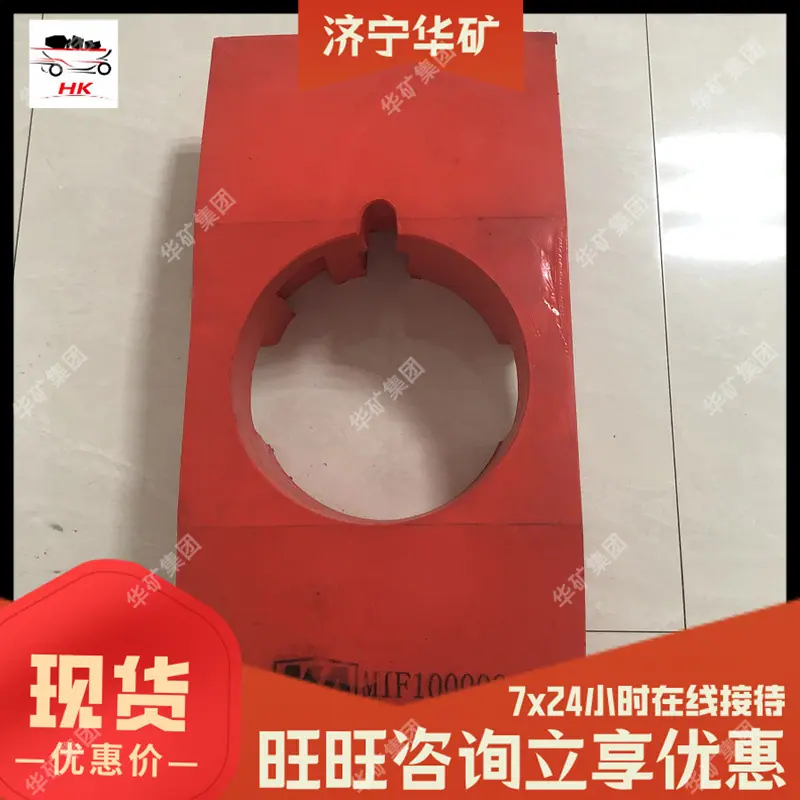 QQ截图20200927151204