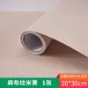 Material de Mesa de Areia Arquitetônica DIY Papel de Parede Feito à Mão Papel de Parede Piso Parede Modelo de Azulejo de Piso Miniatura Adesivo