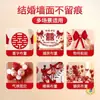 Decoración de Habitación de Boda Fortuna Dulce cinta de papel decorativo para superficie de pared sin rastro adhesivo pegamento nano cinta adhesiva para globos cinta adhesiva de doble cara