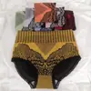 Chegada Nova Roupa Íntima Palace Segunda Geração 2.0 Calcinha Feminina de Cintura Alta Efeito Barriga Lisa Levanta Bumbum Sete Cores Respirável