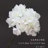 Flores Blancas Materiales Flores de Boda Flores de Seda Materiales Florales Decoración de Techo de Salón de Bodas Flores Flores Artificiales Flores para Arcos Arreglo Floral Arte Floral