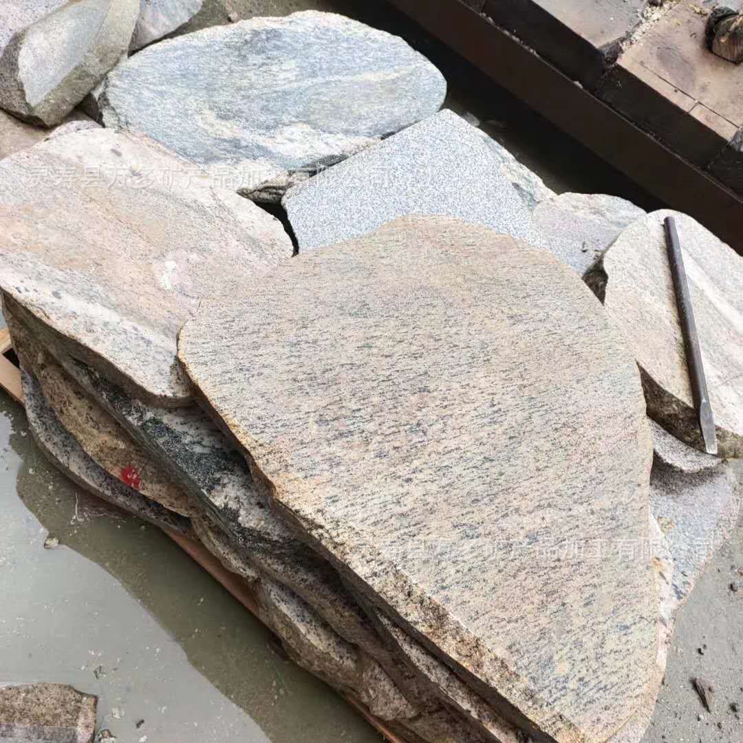 微信图片_20200930095715