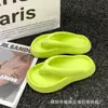 Pantuflas de EVA con suela gruesa y sensación de mierda, para el hogar, verano, color caramelo, hada, viento, playa, chanclas para exteriores, comercio exterior, venta al por mayor