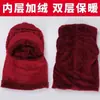 Gorro de Punto Grueso Versátil de Invierno con Forro de Felpa para Mujeres de Mediana Edad y Mayores, Gorro Integrado con Bufanda Cálida para Madres