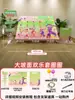 Montar um labirinto com atmosfera do Festival Qixi, adereços de jogo de team building em KT board de tirar o fôlego, decoração de parede de fundo com tema de bola rolante
