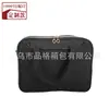 Bolsa Portátil para Computadora de Negocios Bolsa para Laptop Bolsa de Laptop de Pu a Cuadros Bolsa para Brochas de Maquillaje