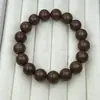 [Set de Regalo Clásico] Pulsera de Hilo Manual de Cuentas de Fragancia Herbal China Hechas a Mano Yongzheng Summer Escape 108 Cuentas para Jugar y Admirar