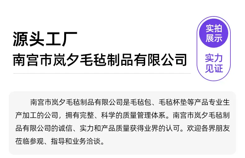 详情_12