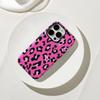 Funda Popular Transfronteriza con Brillo Estampado de Leopardo para Teléfono 17Pm Funda Dos en Uno con Película Apple 18Promax Funda con Película Brillante