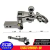 Barra de Reboque Fushun Novo Transit Nova Geração Classic Transit Para-choque Traseiro Modificação Gancho de Reboque Pedal