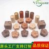 Madera de haya de moda madera perfumada aceite esencial repelente de mosquitos fragancia madera maciza creativa para coche madera perfumada madera perfumada LOGOTIPO imprimible
