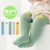 Calcetines de mosquitero para bebé recién nacido, calcetines de tubo finos de verano, bonitas medias de malla ultra finas para bebé, 0-3 años