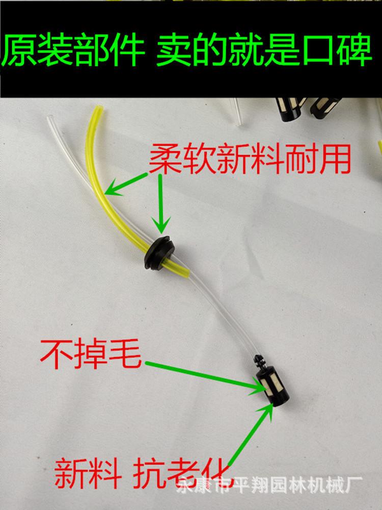 详情.jpg