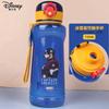 Taza de Agua Infantil Marvel Capitán América Taza de Beber Directo Estudiante de Primaria Taza de Plástico Portátil para Llevar Verano Taza Hervidora de Agua