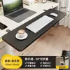 Placa de extensão para mesa, placa de extensão dobrável de aço carbono para mesa de computador, apoio de braço estendido para teclado para sala de jogos