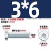 Tornillo de Cabeza Delgada Hexagonal de Acero Galvanizado Grado 8.8 DIN7984 Tornillo de Perno de Cabeza Baja M3M4M5M6M8M10M12mm