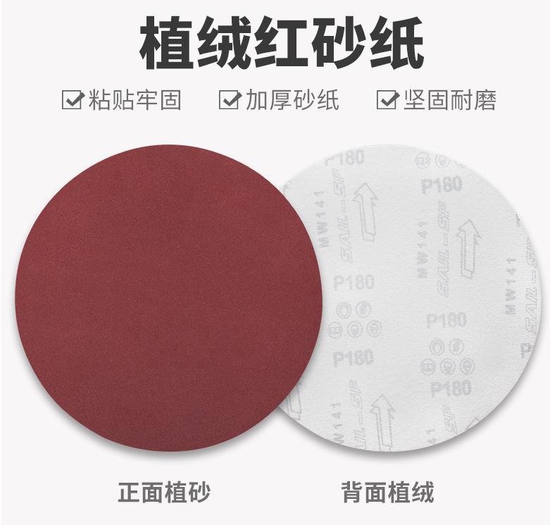 微信图片_20181103175836