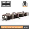 Escritorio de estación de trabajo simple y moderno, adecuado para 4 empleados, muebles de oficina y un juego de mesas y sillas para 6 empleados