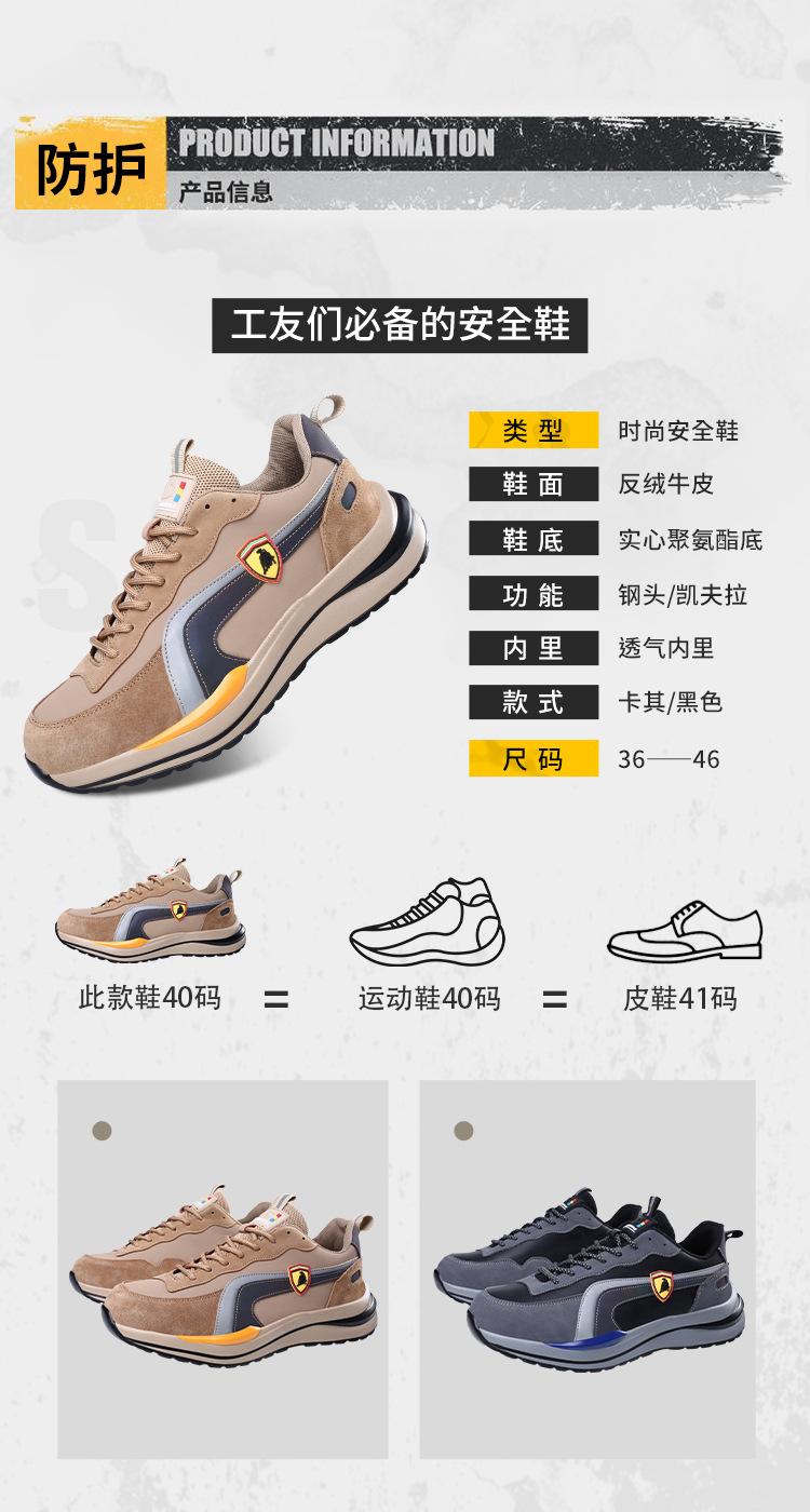 详情_12.jpg