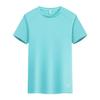 Nuevas camisetas deportivas de cuello redondo para hombre y mujer, camisetas publicitarias, uniformes de grupo, ropa de trabajo, uniformes de clase con logo personalizado, ropa de trabajo