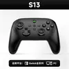 Controle Gamer S13 Dual Hall para Switch e Todas as Séries de PC, Suporta Detecção de Movimento de Nove Eixos, Botão C, Áudio Sem Fio de 3,5mm