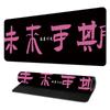 Alfombrilla de Ratón de Texto Creativo Personalizada Serie Dinero Almohadilla para Teclado de Juego de Goma Antideslizante Engrosada Almohadilla Personalizada para Café Internet