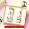 Regalos prácticos para maestras en el Día del Maestro, set de regalo para jardín de infantes, taza térmica y bolígrafo personalizados, recuerdo de alta gama