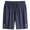 Pantalones Cortos Deportivos M-XL Transfronterizos para Hombre, Pantalones Cortos de Cinco Puntos Holgados de Verano, Pantalones Cortos de Playa de Secado Rápido, Pantalones Cortos de Cinco Puntos para Fitness, Pantalones de Talla Grande