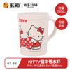 Louça de Melamina Infantil Original Sanrio Hello Kitty Prato de Jantar de Alto Valor Prato de Tigela Desenho Animado Copo Louça Atacado