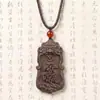Colgante de Incienso Natural Estilo Antiguo con Diseño Tallado a Mano, Adecuado para Llevar en el Cuello, Disponible para Venta al por Mayor