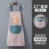 Delantal impermeable serie año del dragón de Año Nuevo impermeable a prueba de aceite cocina hogar borrable a mano delantal procesamiento de fábrica original