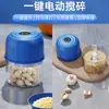 Máquina Eléctrica Peladora, Máquina Automática para Pelar Frutas y Verduras, Máquina Peladora de Toronja para Tienda de Té con Leche Casera, Fábrica de Electrodomésticos de Comercio Exterior