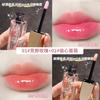 Mingxizhi Aceite Labial Cambia de Color Esencia Labial Aceite Cuidado Labial Aclarante Líneas de los Labios Aceite Labial Hidratante Brillo de Labios Transfronterizo