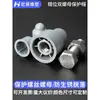 Plástico PE Tuerca Doble Offset Tapa Protectora Manga Protectora para Perno de Cimentación Tuerca Embebida Base de Farola Tornillo Prevención de Óxido