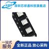 TLP2161(T PF) suministro original optoacoplador TLP2161 mayoreo nuevo original en stock