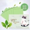 Papel absorbente de aceite facial, 100 piezas, portátil, para extracción de fragancias, herramienta de maquillaje facial