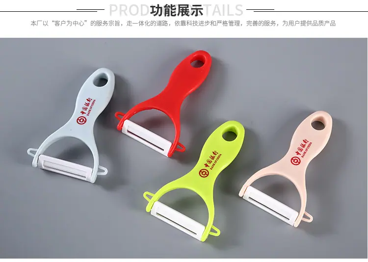 简尚通用内页_04