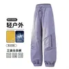 Nuevos Pantalones Casuales para Hombre 2026 para Otoño e Invierno, Moda Trendy, Corte Holgado, Versátiles, Deportivos, para Exteriores, Impermeables, Ropa de Trabajo