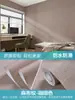 Adhesivos de Escritorio Papel Tapiz Autoadhesivo Película a Prueba de Humedad para Muebles Película Sensible a la Piel Renovación Gabinete Cambio de Color Gabinete Impermeable Puerta de Armario