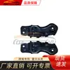 Adecuado para Mazda Cx-5 2017 Soporte Interior de Parachoques Delantero Kd5H-500U1/500T1