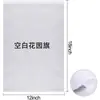 Amazon 12*18in Bandera Blanca Pura para Exteriores Poliéster Pongee Bandera de Jardín en Blanco para Bricolaje Bandera Festiva