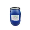Youjun Venta al por mayor Alta calidad Nacional 305 Emulsionante Espesante para Loción Capacidad de Emulsificación Materia Prima Grado Cosmético 1kg