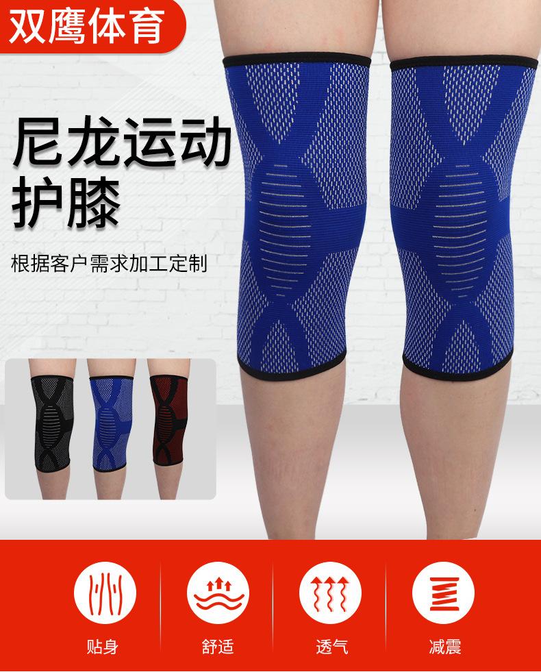 详情_01