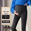 Meia-calça de Maternidade Estilo Outono/Inverno Camada Base para Roupa Externa Calças de Suporte para Gravidez Meia-calça Grossa com Veludo Quente e Listras Verticais