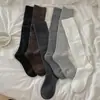 Calcetines de Nuevo Estilo Otoño Temprano 2026 para Mujer Color Sólido Avena Café Algodón Transpirable Estilo Coreano Calcetines para Mujer Calcetines de Media Pantorrilla Texturizados