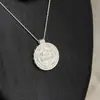 Colgante de Oro Antiguo Weixue con Amuleto de Unicornio Pixiu, Plato Redondo de Seda con Brújula de Flor, Collar de Nuevo Estilo Chino