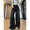 Calça Jeans Branca Wide Leg de Cintura Alta para Mulheres, Tendência Inverno 2025 Novo Estilo, Caimento Solto, Emagrecimento, Estilo Relaxado e Preguiçoso, Calça de Comprimento Total