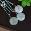 Xinjiang Jade de Seda Dourada Flor de Pessegueiro Enchido Fivela de Segurança Pingente Estátua de Buda Tian Shan Pingente Verde Colar Fornecimento